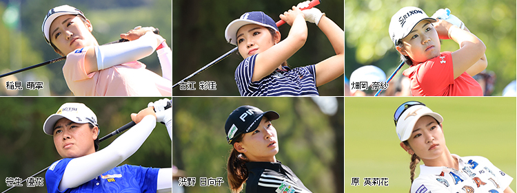 安心の海外正規品 日本女子オープンゴルフ選手権 前売り券５枚セット