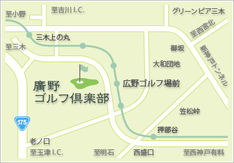 JGAゴルフミュージアムへの地図