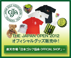 日本ゴルフ協会OFFICIAL SHOP