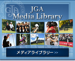 JGAメディアライブラリー
