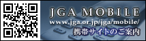 JGA OFFICIAL MOBILE SITE