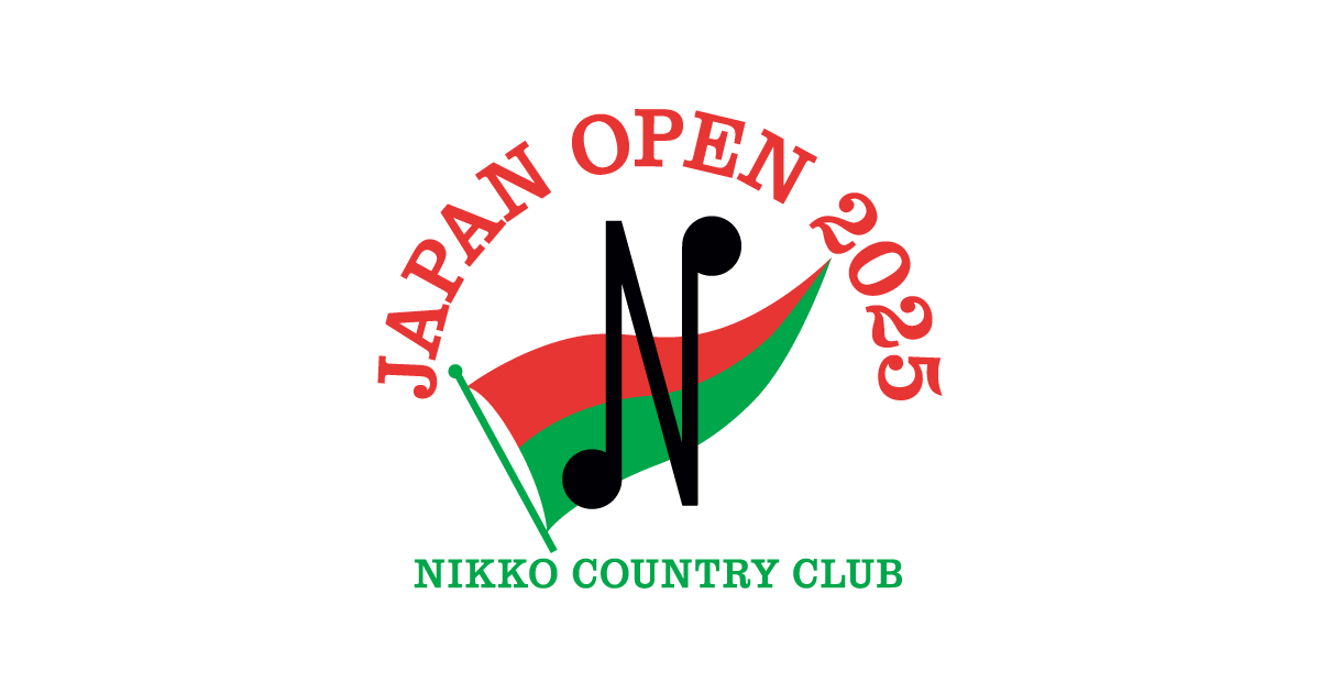 日本オープンゴルフ選手権 | 日本オープンゴルフ選手権 | JGA 日本