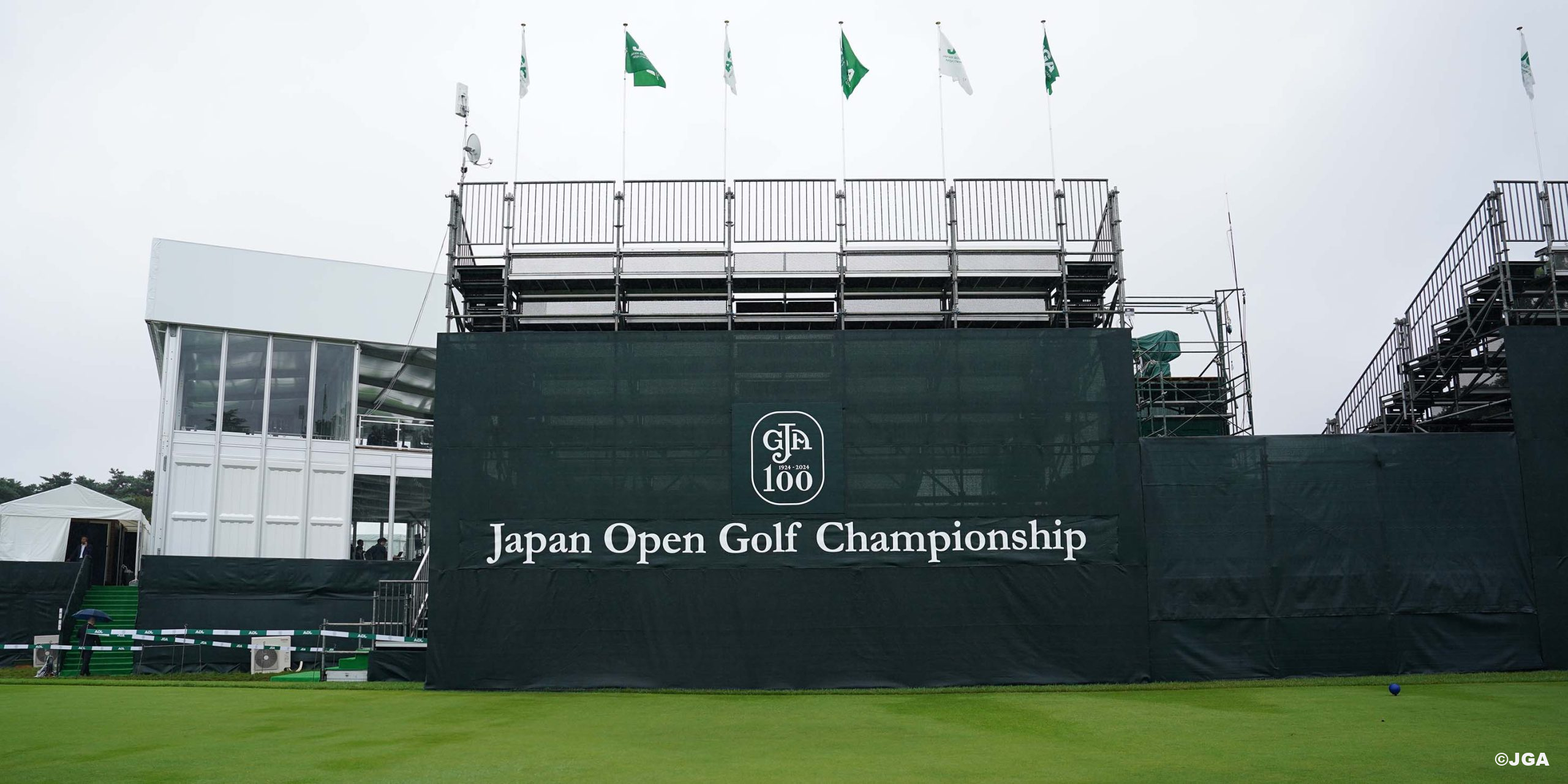 2024日本オープンゴルフ選手権　予選共通＆指定練習日 2枚 日本オープンゴルフ選手権 | - 日本 JGA 2025年度（第90回）日本オープンゴルフ選手権｜日光カンツリー倶楽部