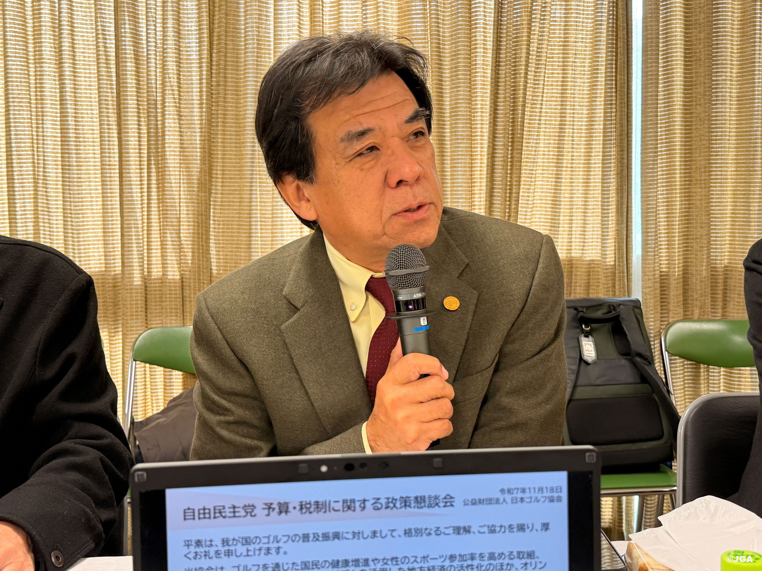 自由民主党政策懇談会で国家公務員倫理規程改訂とをゴルフ普及振興に通じる政策の推進および財政支援を要望 | JGA 日本ゴルフ協会