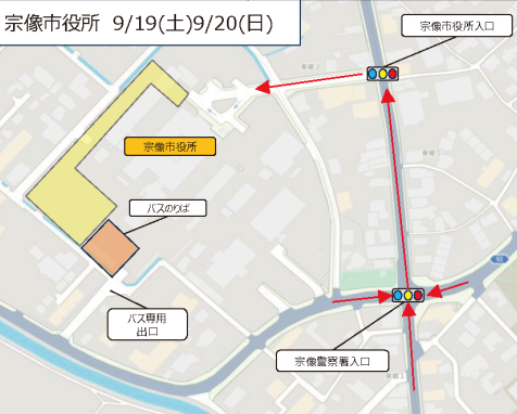 宗像市役所駐車場の周辺図（バスのりば、バス専用出口）