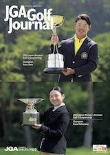 August vol.117