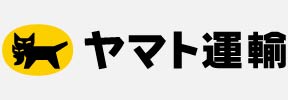 ヤマト運輸株式会社