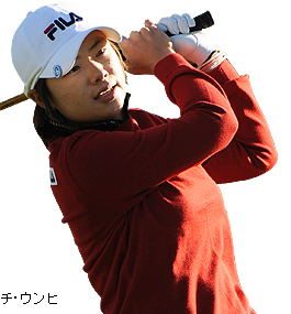 チ・ウンヒ画像