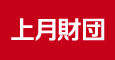 上月財団