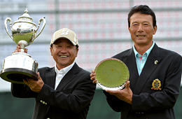 優勝者とローアマチュア