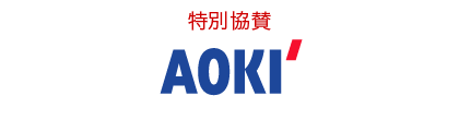 AOKI
