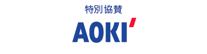 AOKI