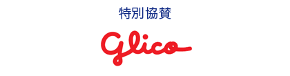 glico