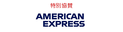amex