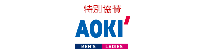 AOKI
