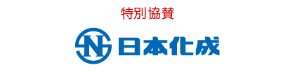 nihonkasei