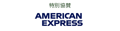 amex
