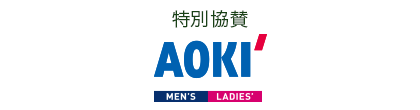 AOKI