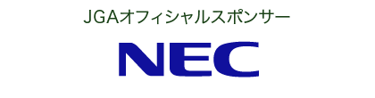 NEC