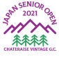 2021年シニアオープンロゴ