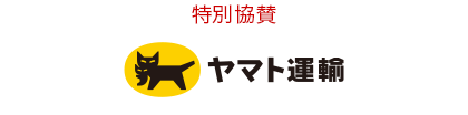 yamato