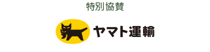 yamato