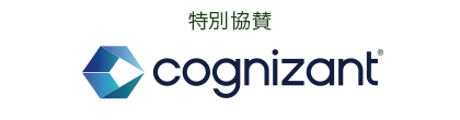 cognizant