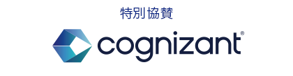 cognizant