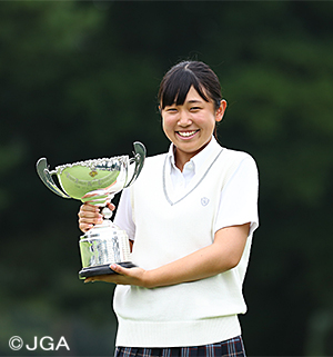 JGA 日本ゴルフ協会 2017年度 （第23回） 日本ジュニアゴルフ選手権